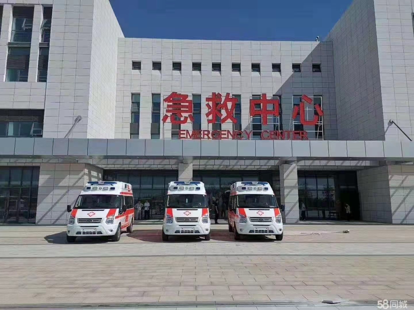 新星市妇婴监护型护送